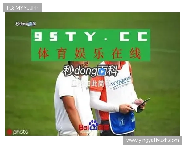 678体育官方下载入口正式上线，详细步骤指导助你轻松注册登录享受丰富体育内容